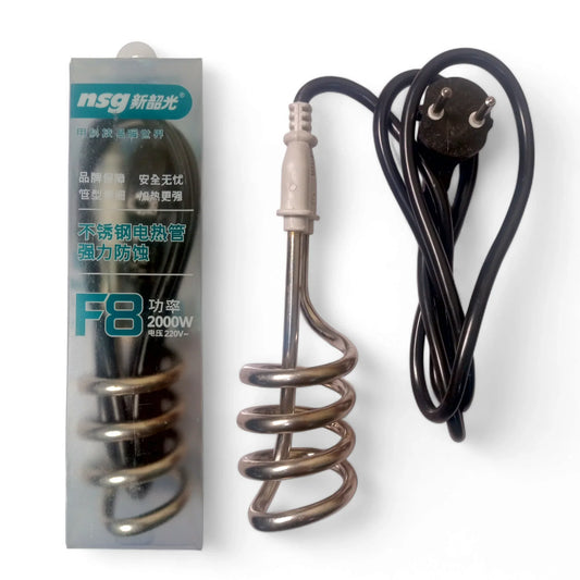 SurtiWala.pk™ - F8 Electric Water Heating Rod 2000w