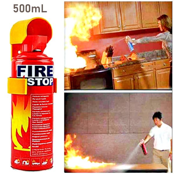 SurtiWala.pk™ - Foam Stop Fire 500ml