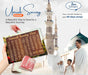 SurtiWala.pk™ - Umrah Money Saving Box