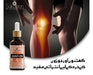 SurtiWala.pk™ - Sukoon Jo - int On Essential Oil Blend (30ml)